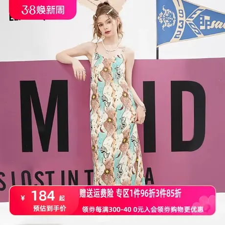 妖精的口袋满印吊带连衣裙女2023夏季新款长裙复古显瘦高级感裙子图片