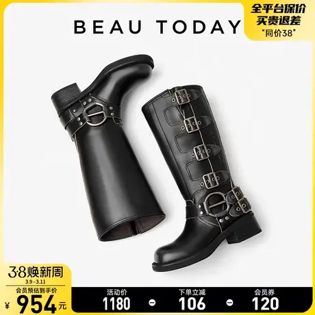 BeauToday靴子新款女BT长筒骑士靴女西部牛仔靴子厚底靴美式靴子图片