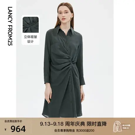 朗姿气质polo领纯色褶皱收腰长袖衬衫裙连衣裙女2022年秋季新款图片