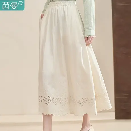 茵曼白色半裙女亚麻半身裙秋季2023新款文艺裙子法式镂空刺绣长裙图片