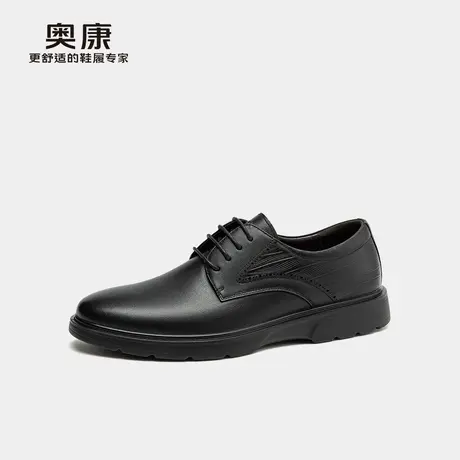 奥康 男鞋2025夏商务正装皮鞋舒适防滑耐磨系带皮鞋图片