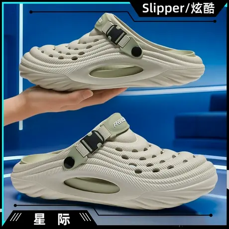 洞洞鞋男款夏季外穿2025新款防滑防臭沙滩凉鞋开车透气eva拖鞋男图片