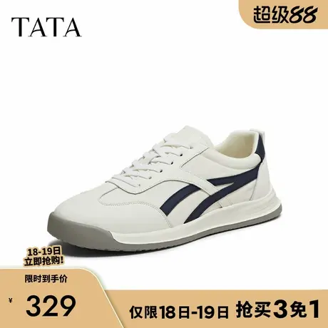 TATA/他她2025秋舒适百搭休闲男鞋新款74H22CM5图片