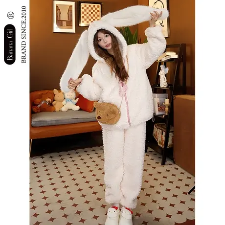 Bananagirl睡衣女冬珊瑚绒可爱兔子新款长袖女加厚可外穿家居服套图片