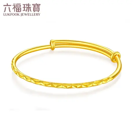 六福珠宝儿童黄金手镯车花边黄金圆镯可调节宝宝计价F96TBGB0002图片