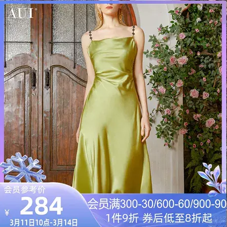 AUI绿色气质性感吊带连衣裙女2024春夏新款御姐修身显瘦长款a字裙图片