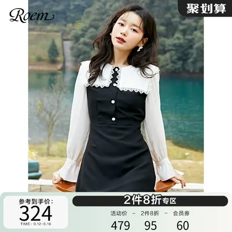 Roem韩版淑女连衣裙甜美拼接优雅春秋新款假两件修身连衣裙女图片