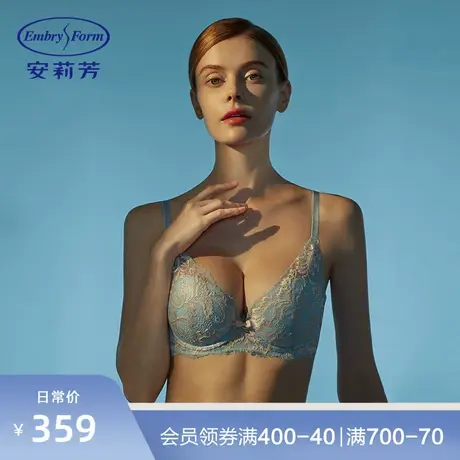 【轻柔杯】安莉芳蕾丝文胸女士小胸聚拢收副乳内衣EB00406图片