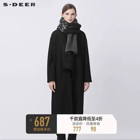sdeer圣迪奥秋冬围巾中长款通勤廓形毛呢大衣两件套S21481805图片