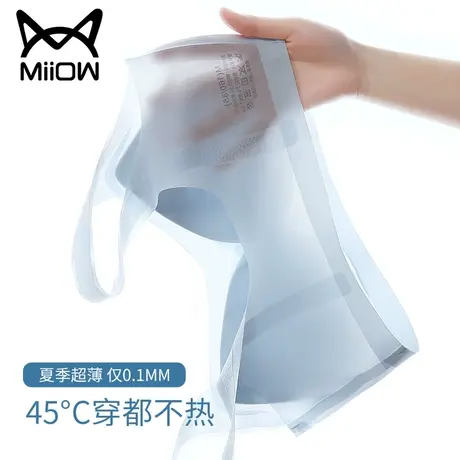 无痕内衣女夏季超薄款小胸聚拢U型冰丝美背无钢圈运动背心式文胸图片