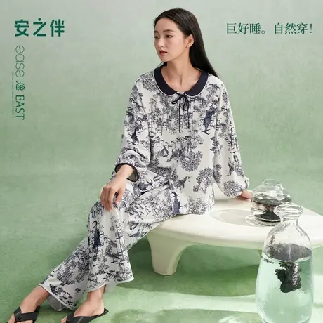 安之伴【巨柔软】睡衣女春秋季新款纯棉长袖国风家居服套装可外穿图片