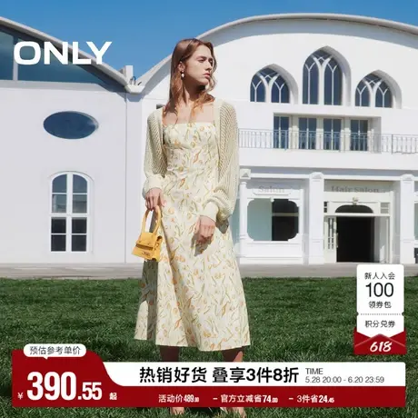 ONLY奥莱夏季甜美度假碎花套装连衣裙女图片