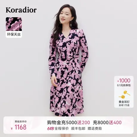 Koradior珂莱蒂尔2025春季环保天丝优雅气质修身V领连衣裙女图片