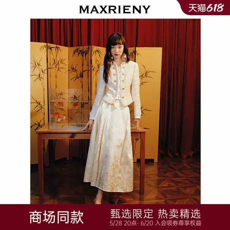【商场同款-25春新品】MAXRIENY马面裙文艺复古系带蝴蝶结半裙图片