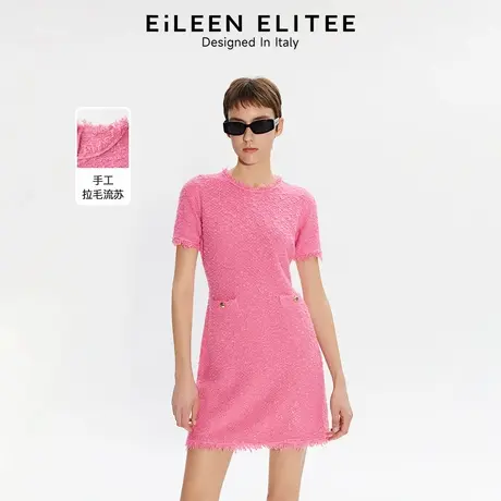 朗姿欧洲EiLEEN ELITEE法式玫红小香风流苏毛边连衣裙2025年夏季图片