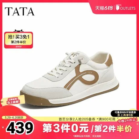 TATA/他她2025秋商场同款舒适百搭休闲男鞋新款74H21CM5图片