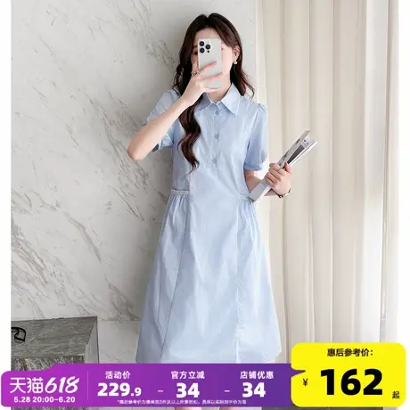 唐狮2025新款女夏衬衫领短袖连衣裙带口袋休闲百搭日常通勤蓝色l1图片