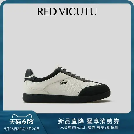 VICUTU威可多男士休闲皮鞋25年新款休闲舒适百搭通勤休闲款男鞋图片