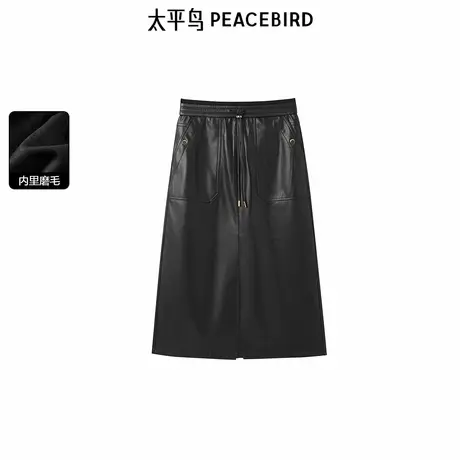 太平鸟女装年冬季新款拼接pu长裙A1GFE4208图片