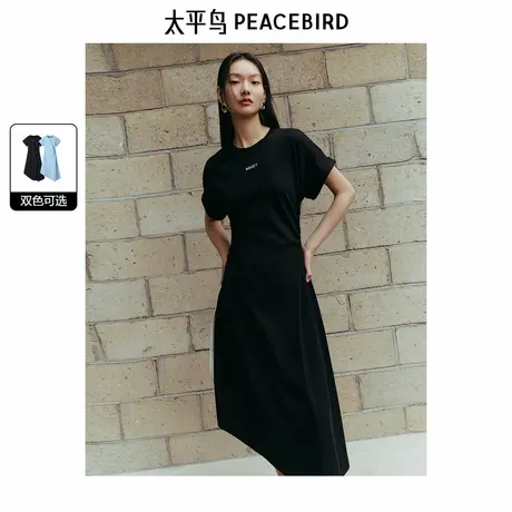 【悟空粉丝专享】 太平鸟不规则连衣裙时尚收腰刺绣长裙高级感图片
