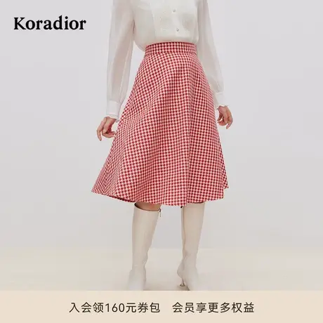 Koradior珂莱蒂尔春季优雅气质百搭格子A字裙半身裙女图片