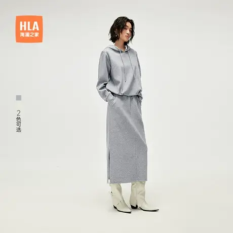 HLA/海澜之家松紧腰抽绳半裙25夏秋新显瘦直筒裙美式A字裙女装图片