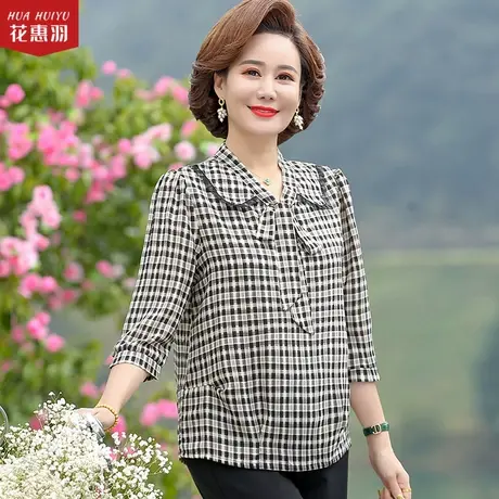 母亲节衣服妈妈春装小衫上衣遮肚洋气格子衬衫中老年人女夏装套装商品大图