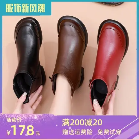 冬季真皮靴子女休闲显脚小真皮加绒41号大码女鞋短靴女2024新款图片