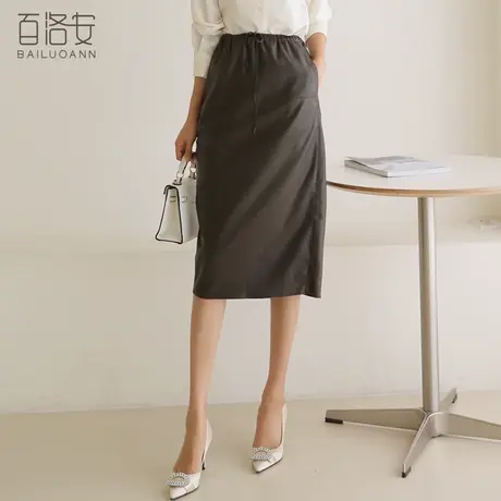 百洛安通勤半身裙女春季新款韩版气质时尚百搭中裙职业高腰一步裙图片