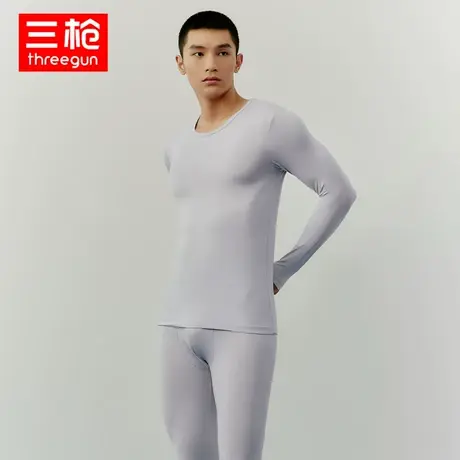 三枪内衣男春秋零碳莫代尔圆领薄款长袖弹力修身秋衣秋裤套装商品大图