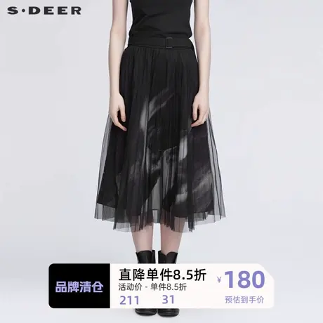 sdeer圣迪奥女装压褶网纱撞色印花不规则A字长裙S22181111图片