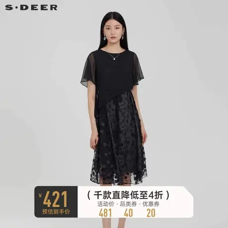 sdeer圣迪奥女装优雅圆领收腰网纱拼接连衣裙S232Z1221图片