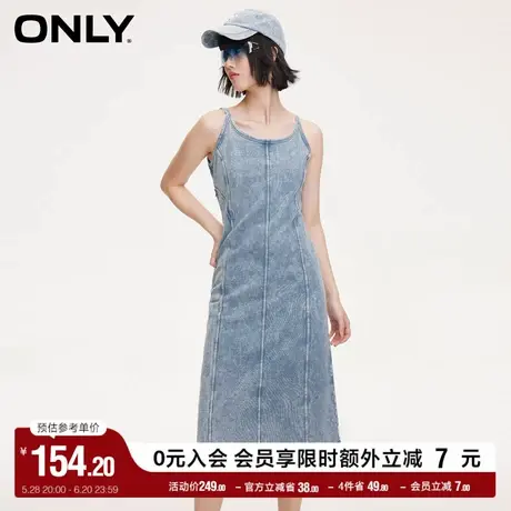 ONLY奥莱夏季做旧水洗拼接设计中长款吊带连衣裙女|124161026图片