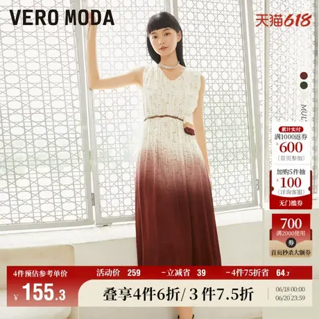 Vero Moda奥莱连衣裙子夏季清仓通勤气质V领印花渐变腰带无袖流行图片