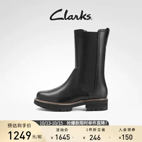 Clarks其乐女鞋秋冬复古潮流烟筒瘦瘦靴切尔西靴齿轮鞋图片