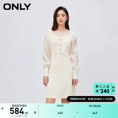 ONLY奥莱气质百搭泡泡袖A字短款针织连衣裙女图片
