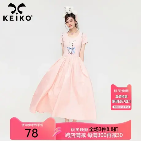KEIKO 温柔风粉色印花连衣裙夏季纯欲小众设计感收腰显瘦初恋长裙图片
