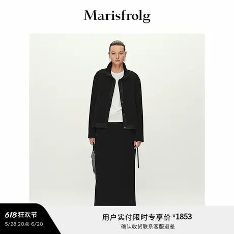 【精简衣橱】Marisfrolg玛丝菲尔2025春新款开衩黑色提花直身半裙图片