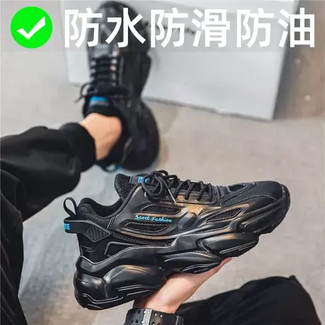 纯黑色厨师男鞋夏季透气后厨工作防水防滑防油黑鞋休闲运动劳保鞋图片