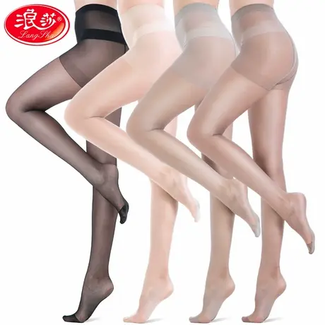 6双浪莎丝袜女春夏连裤袜防勾薄款春夏隐形长筒黑肉色打底袜子图片