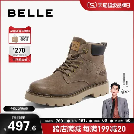 百丽男鞋冬季大黄靴马丁靴男款23新厚底靴子男工装靴加绒A1358DD3商品大图
