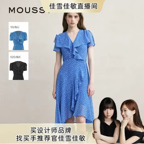 【佳雪佳敏直播精选】MOUSSY夏季法式度假风不规则茶歇裙连衣裙图片
