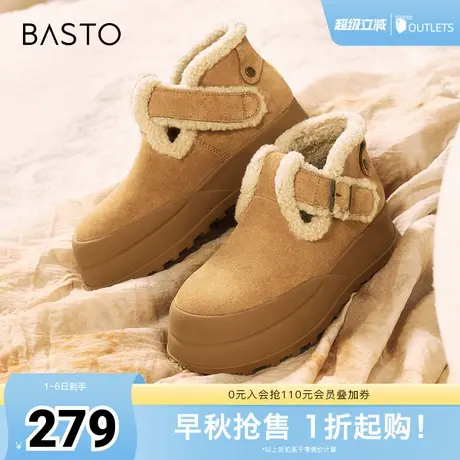 百思图冬新款商场同款简约户外勃肯毛毛鞋厚底女短靴L2528DD4图片