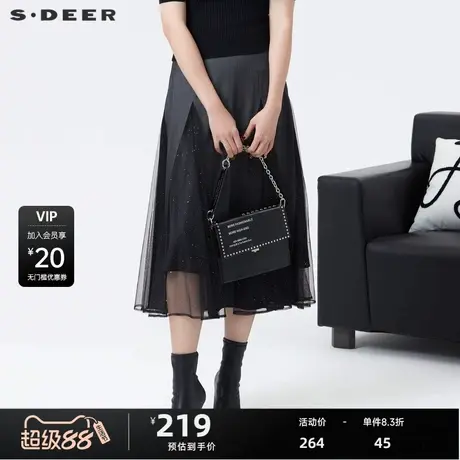 sdeer圣迪奥女装秋复古高腰网纱拼接不规则A字伞裙S24181106图片