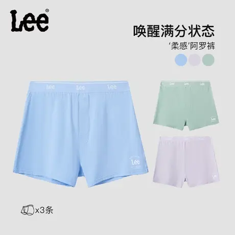 Lee李牌男士阿罗裤高端云柔棉宽松可外出穿男生无裆家居裤内裤男图片