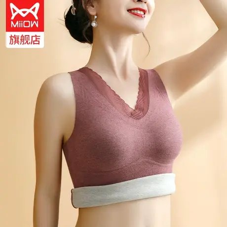 猫人德绒保暖无痕背心加绒加厚吊带内搭带胸垫一体秋冬季文胸女商品大图