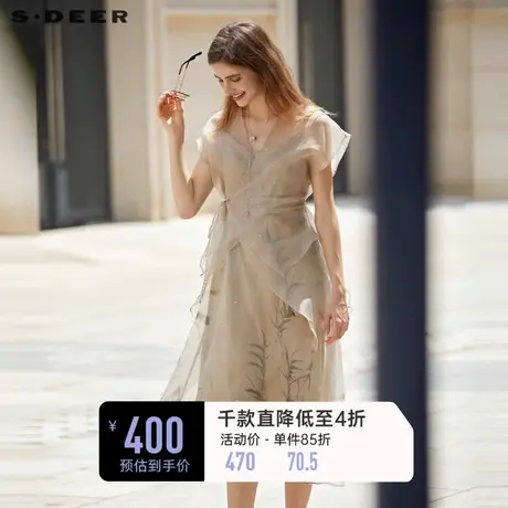 sdeer圣迪奥女装V领印花新中式两件套连衣裙S232Z12W4图片