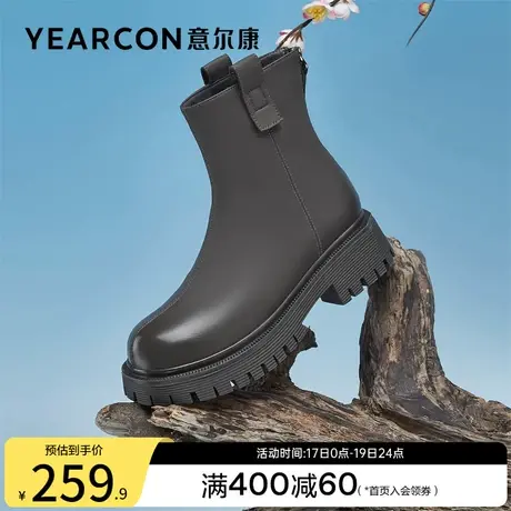 意尔康女鞋秋冬季短靴粗跟单靴高级感短筒皮靴气质复古中跟法式图片