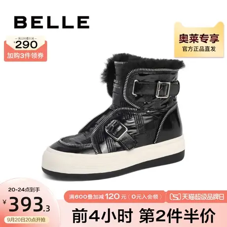 百丽时装靴女冬时尚厚底短靴加绒B0744DD1商品大图