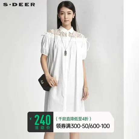 sdeer圣迪奥夏装学院风翻领蕾丝拼接白色气质衬衫连衣裙S21261294图片